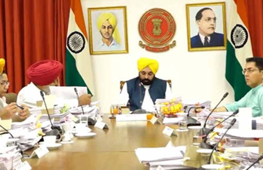 पंजाब कैबिनेट का बड़ा फैसला: 3 अगस्त से मानसून सत्र, बेअदबी कानून में संशोधन की तैयारी