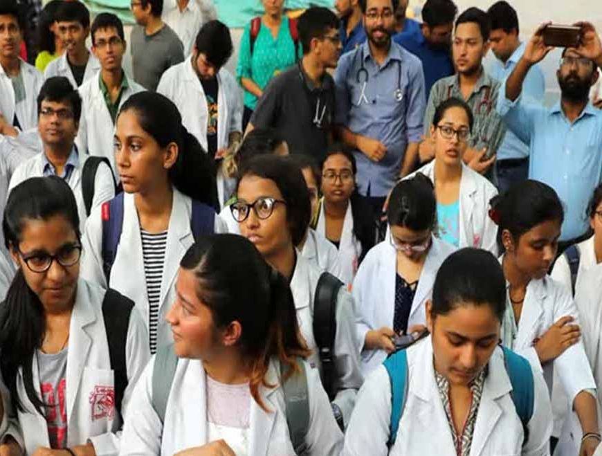 CG में डॉक्टरों को बड़ी राहत के संकेत! UG बॉन्ड खत्म, PG में एक साल बॉन्ड पर बनी सहमति