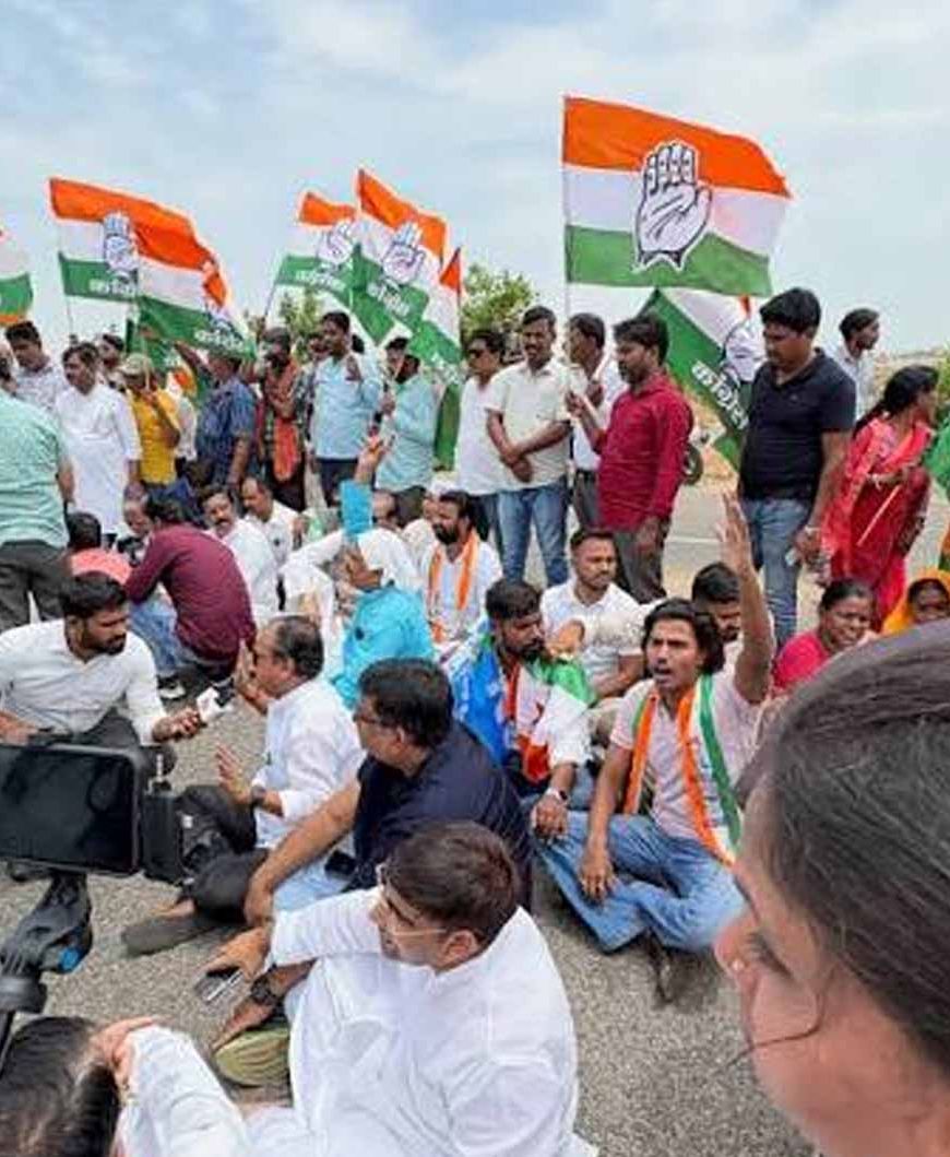 दिल्ली की गिरफ्तारियों के विरोध में पंजाब कांग्रेस का प्रदर्शन, सड़कों पर उतरे कार्यकर्ता