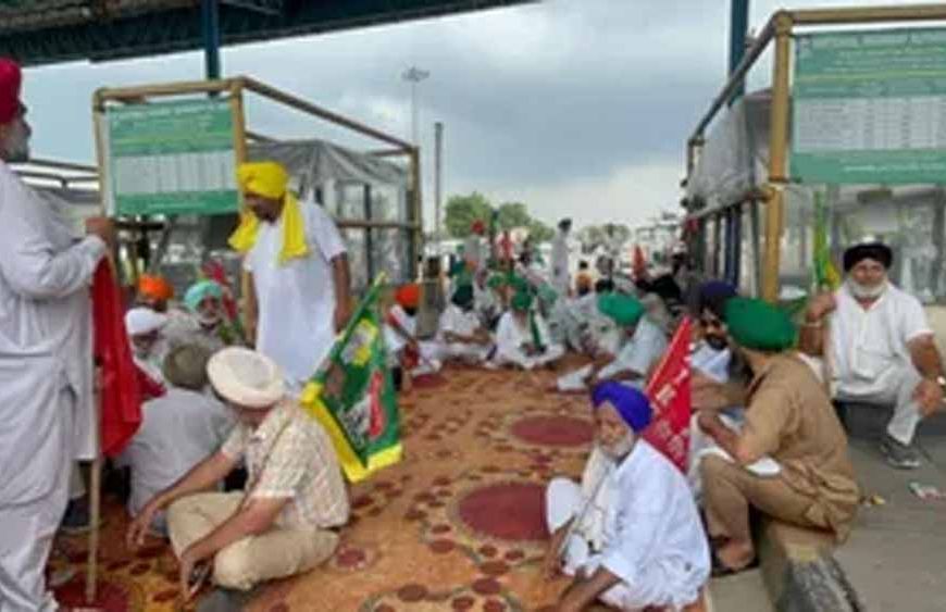 भारत-अमेरिका ट्रेड डील के विरोध में पंजाब में किसानों का बड़ा एक्शन, संयुक्त किसान मोर्चा ने सभी टोल किए फ्री