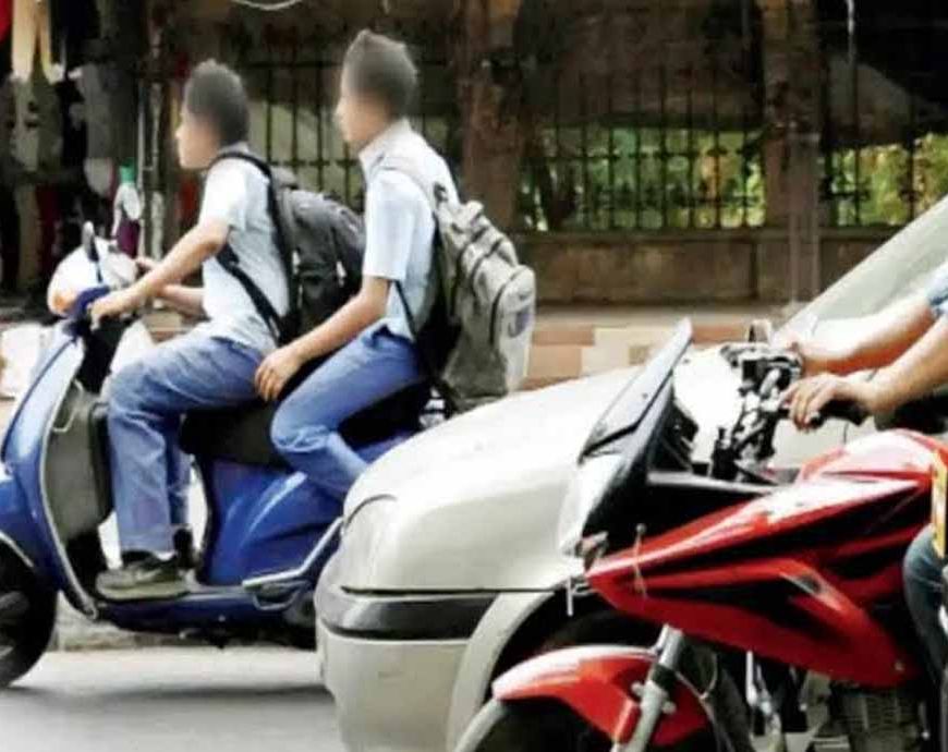 पंजाब सरकार का सख्त फैसला! नाबालिग के वाहन चलाने पर माता-पिता के खिलाफ होगी कार्रवाई