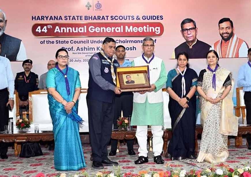 हरियाणा के SP अनिल कुमार को बड़ी जिम्मेदारी, बने भारत स्काउट्स एवं गाइड्स के स्टेट कमिश्नर