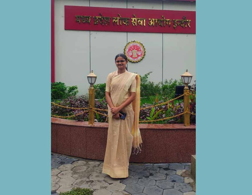चंदिया की बेटी यशु तिवारी बनीं खनिज निरीक्षक