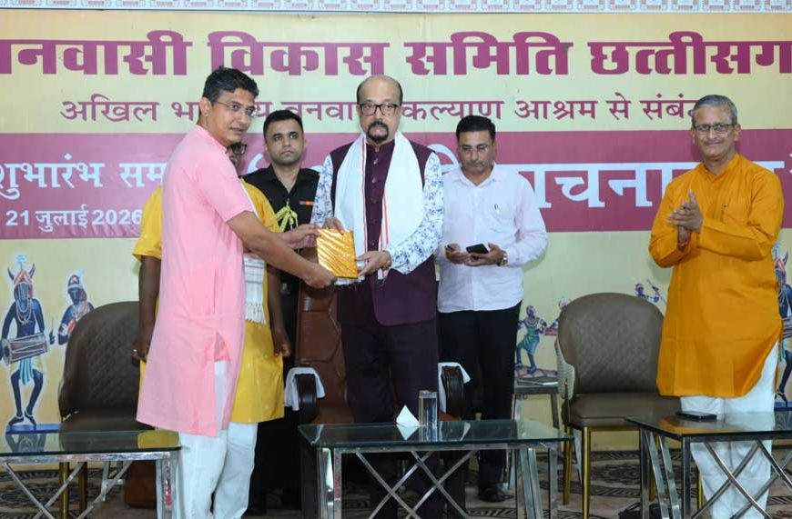 जनजातीय बालिकाओं के सर्वांगीण विकास का सशक्त माध्यम बनेगा शबरी वाचनालय - डेका