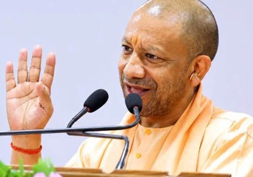 'दक्ष' हस्तपुस्तिका से सशक्त होंगे प्रधानाचार्य, योगी सरकार ने विद्यालयी नेतृत्व को दी नई दिशा
