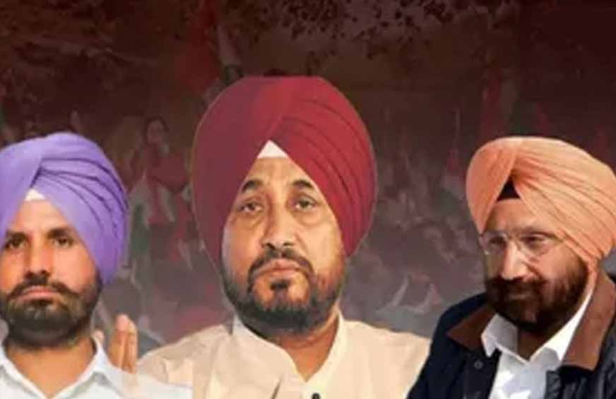 'टीम पंजाब' फॉर्मूले पर एकजुट हुई कांग्रेस, राहुल गांधी की मौजूदगी में साथ दिखे चन्नी-वडिंग