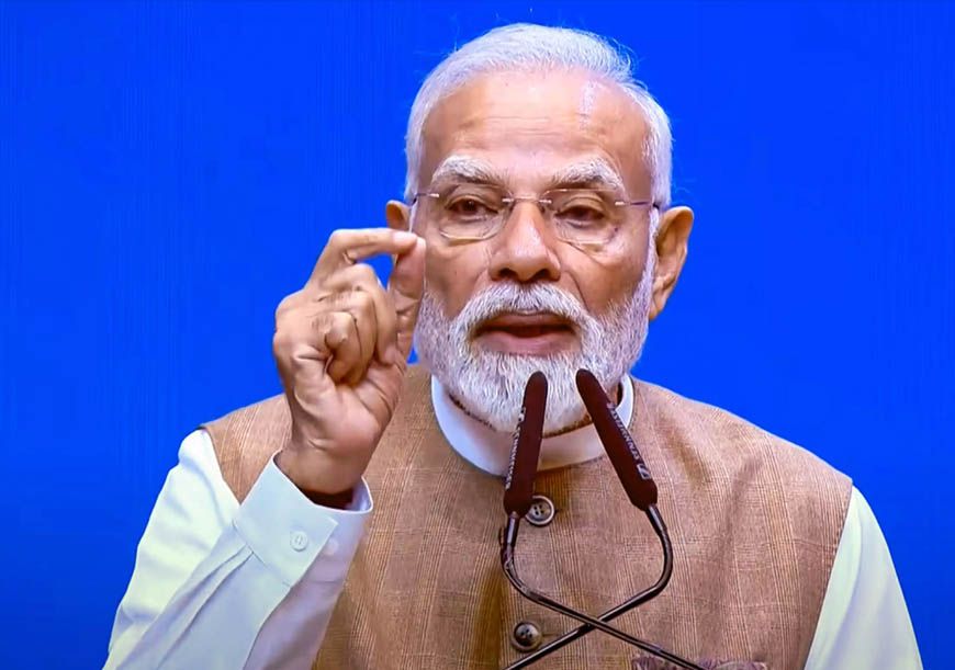 PM मोदी का बड़ा ऐलान, NEET पेपर लीक पर सख्त एक्शन! 4 राज्यों में बनेंगे फास्ट ट्रैक कोर्ट
