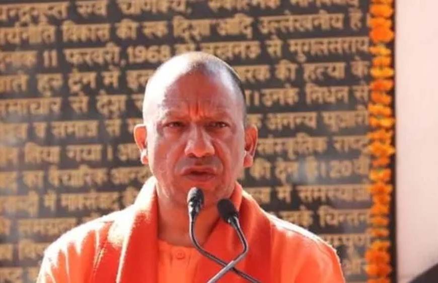 योगी सरकार में UP खनन विभाग की बड़ी उपलब्धि, 9 साल में ₹30 हजार करोड़ राजस्व
