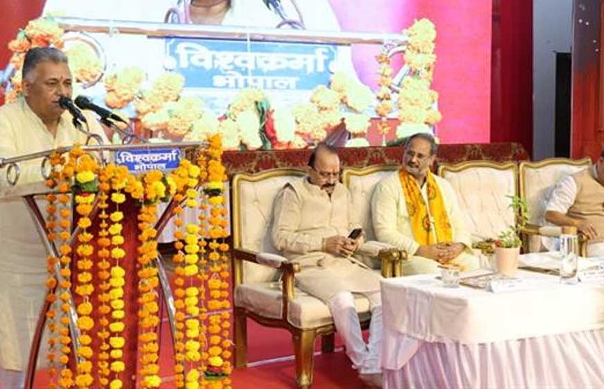 गुणवत्तापूर्ण, रोजगारोन्मुखी एवं संस्कारयुक्त शिक्षा प्रदान करना हमारा मूल ध्येय : उच्च शिक्षा मंत्री  परमार