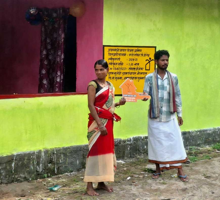 प्रधानमंत्री आवास योजना-ग्रामीण से मिला आशियाना, पुनर्वास नीति से बदल रही जिंदगी