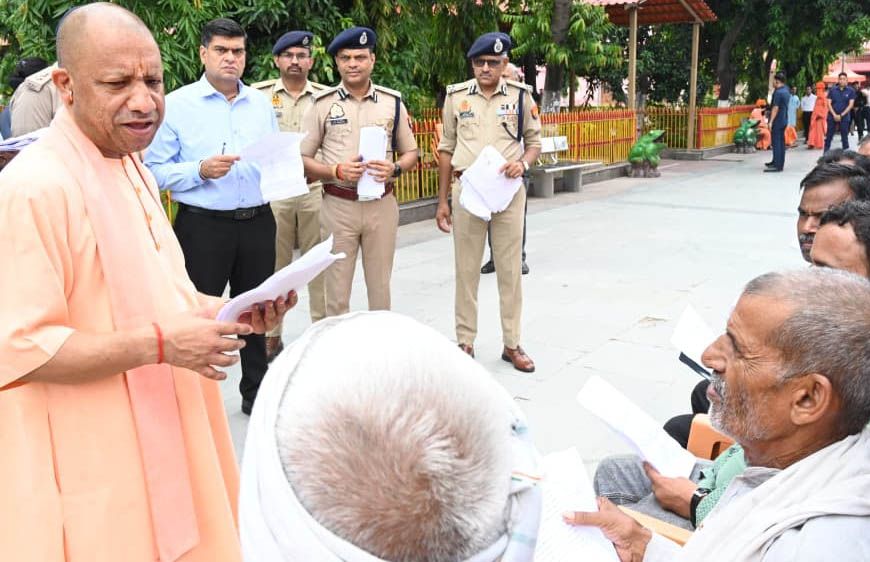 मत करें चिंता, सबकी समस्या पर होगी प्रभावी कार्रवाई : सीएम योगी