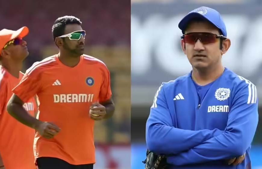 अश्विन का गंभीर पर वार, बोले टीम इंडिया की रणनीति में नहीं दिख रही स्पष्टता