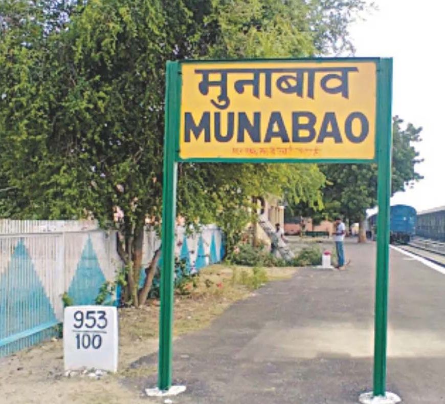 कारगिल विजय में पश्चिमी राजस्थान के स्टेशनों ने निभाई रणनीतिक भूमिका