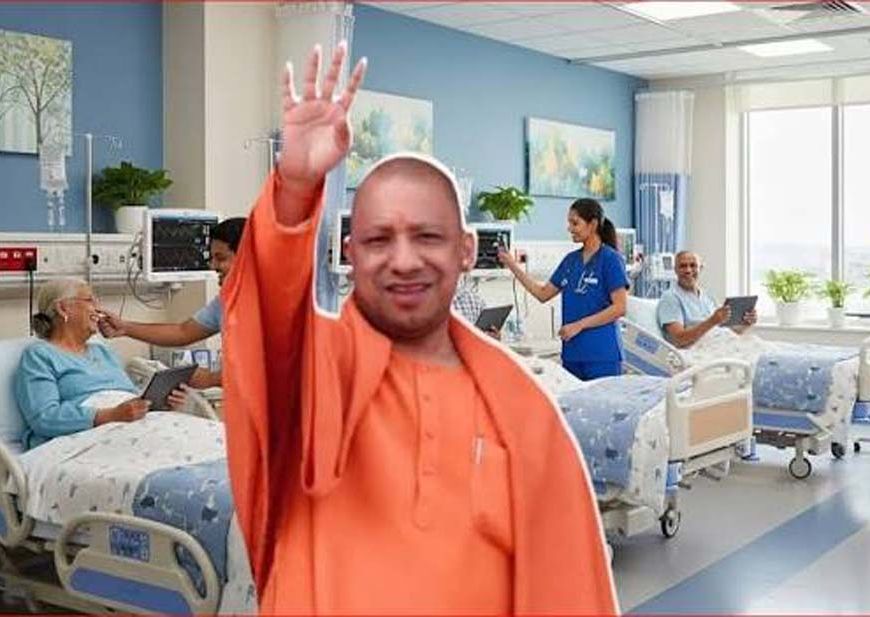 यूपी में बेहतर स्वास्थ्य सेवाओं के लिए बनेगा पांच वर्षीय रणनीतिक रोडमैप