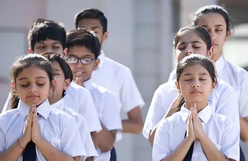हरियाणा के सरकारी स्कूलों में अब गूंजेगा राज्य गीत जय हरियाणा