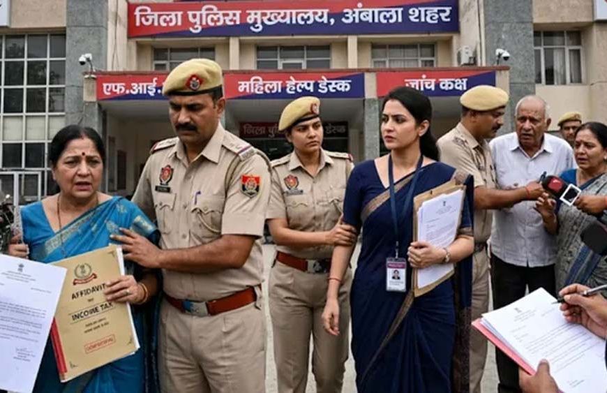 फर्जी नियुक्ति पत्र और मोहरों से परिवार से ठगे 9 करोड़, केस दर्ज