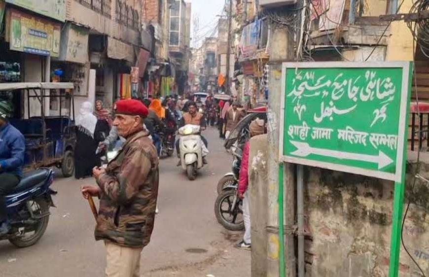 'हमें नमाज़ नहीं पढ़ने दी जा रही'... संभल में पिछड़े मुस्लिम परिवार का बड़ा आरोप