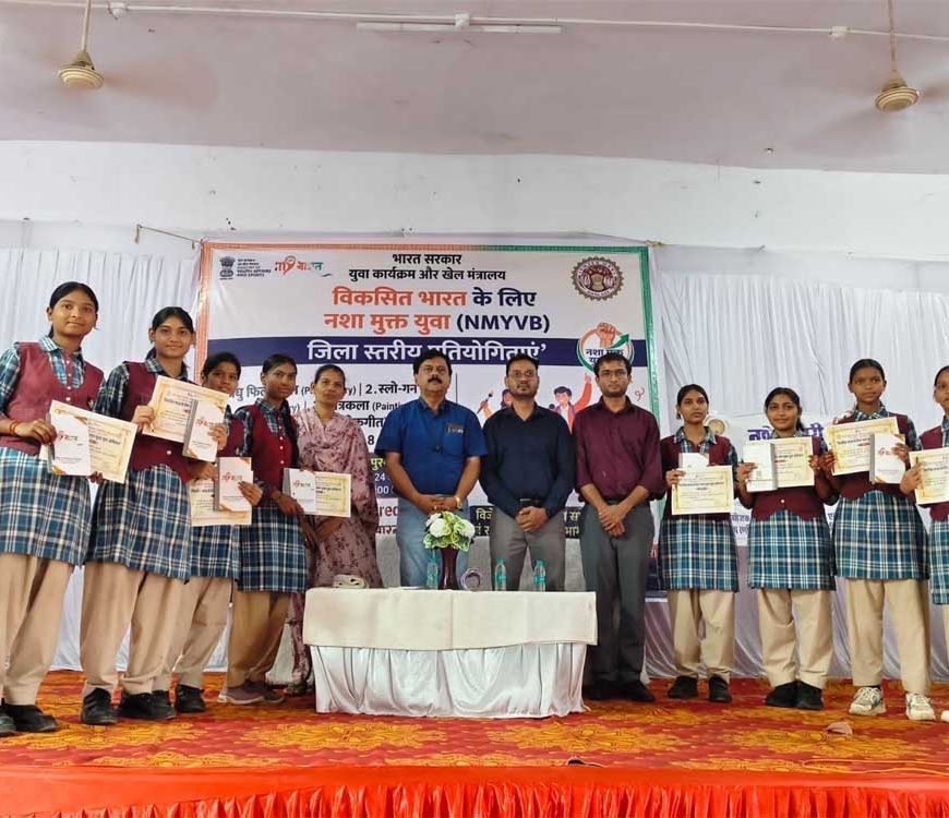 लघु फिल्म, चित्रकला, वाद-विवाद और नाटक के माध्यम से युवाओं ने दिया जागरूकता का संदेश