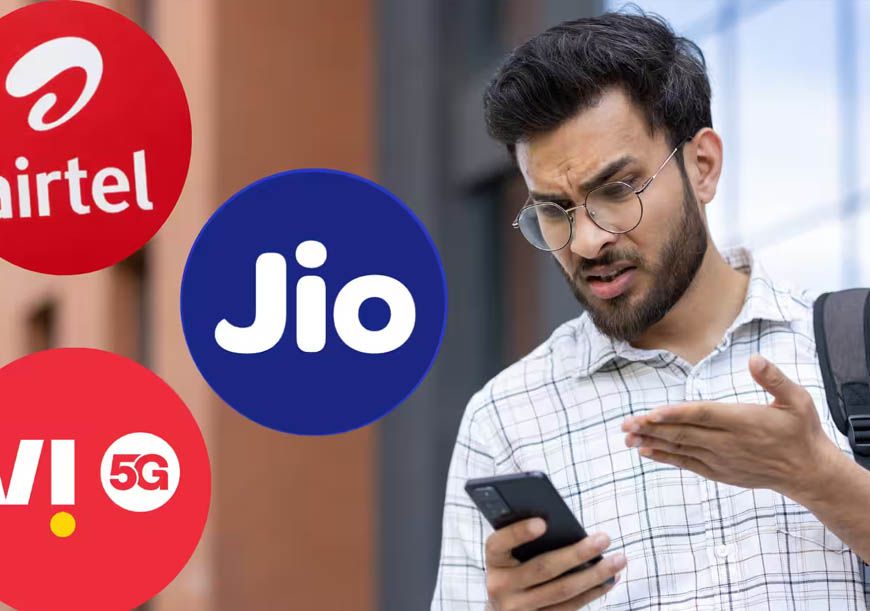 Telecom Dark Patterns: टेलीकॉम कंपनियों की मनमानी पर सख्ती की मांग, उपभोक्ताओं के हित में नए नियमों की तैयारी