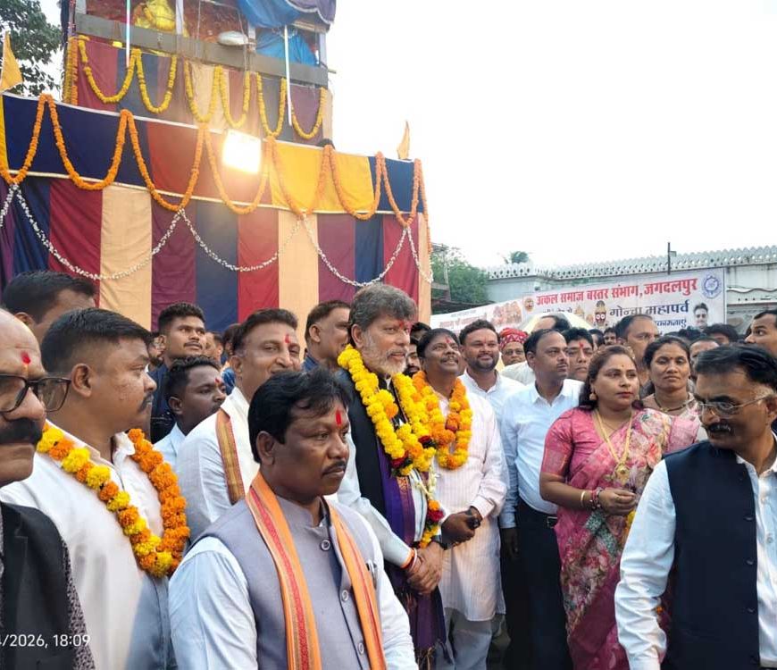 तुपकी' की सलामी और भक्ति भाव के बीच संपन्न हुआ बस्तर का प्रसिद्ध गोंचा पर्व