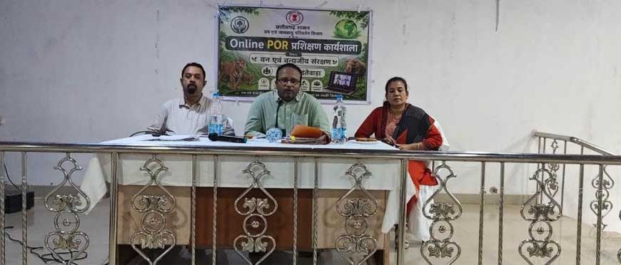 वन मंत्री  केदार कश्यप के निर्देश पर वन अपराधों की जांच प्रक्रिया को बनाया जा रहा अधिक प्रभावी