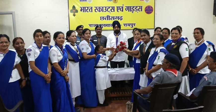 स्काउट्स एवं गाइड्स की गतिविधियों को प्रभावी बनाने राज्य मुख्य आयुक्त ने दिए महत्वपूर्ण निर्देश