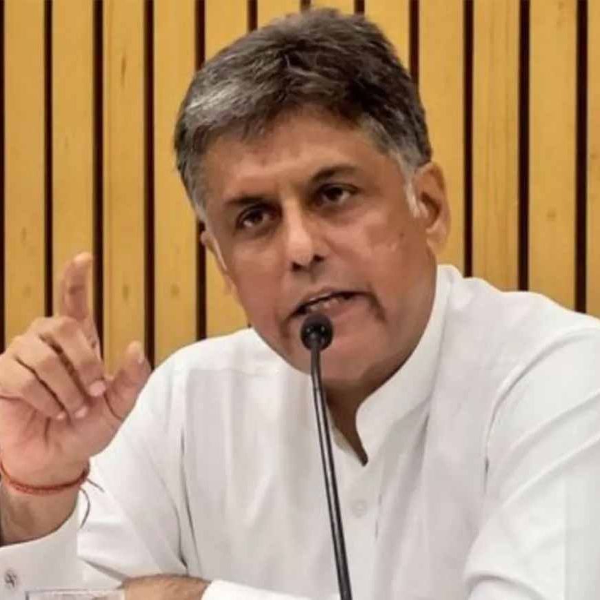 क्या पंजाब की राजनीति में होगी मनीष तिवारी की वापसी? प्रताप बाजवा के साथ बढ़ीं अटकलें, लुधियाना पर नजर