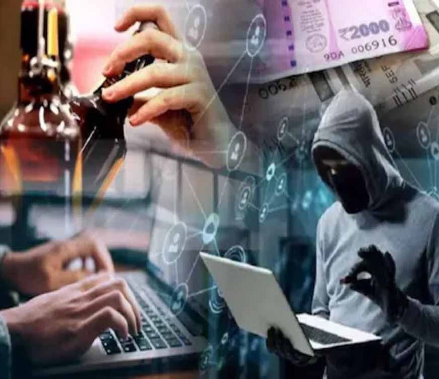 IIT भिलाई का AI सिस्टम करेगा साइबर ठगी पर वार, पहले ही अलर्ट देकर खाता करेगा ब्लॉक