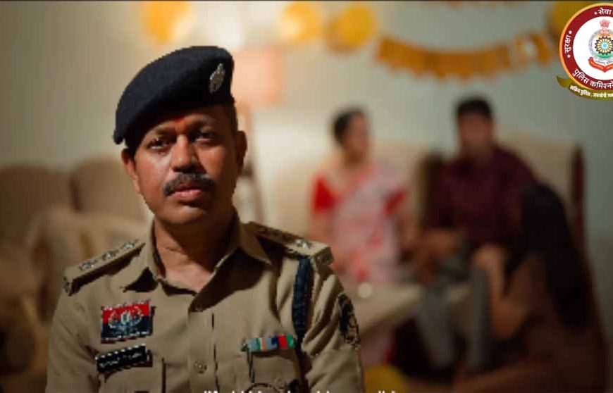 ‘परिवार कर रहा आपका इंतजार, खबर का नहीं’: सड़क सुरक्षा पर रायपुर पुलिस का भावुक वीडियो वायरल