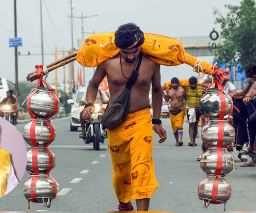 कांवड़ यात्राः आस्था व अनुशासन का अद्भुत संगम- आचार्य डॉ. विक्रमादित्य