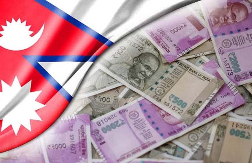 नेपाल में भारतीय नोटों पर राहत, अब 200 और 500 रुपये करेंसी की अनुमति