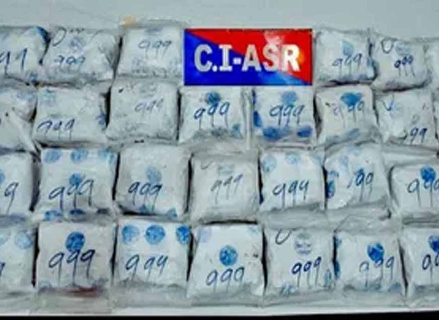 पंजाब में 70 करोड़ की पाकिस्तानी हेरोइन जब्त, अमृतसर पुलिस ने तस्करों को रंगे हाथ दबोचा