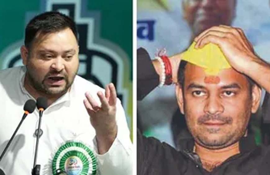 तेजप्रताप की गिरफ्तारी पर भड़के तेजस्वी, बड़े आंदोलन की दी चेतावनी