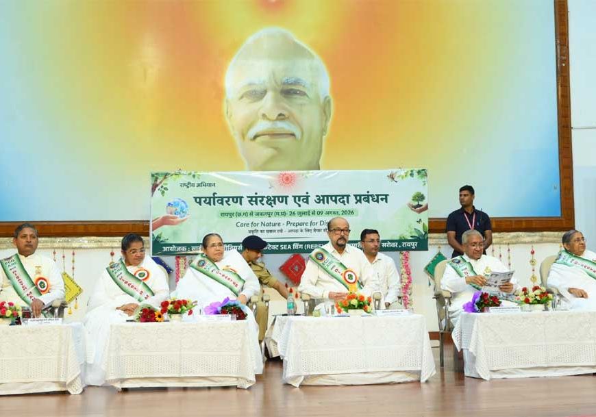 प्रकृति के साथ संतुलन और जल संरक्षण भविष्य की सुरक्षा के लिए आवश्यक – राज्यपाल  डेका