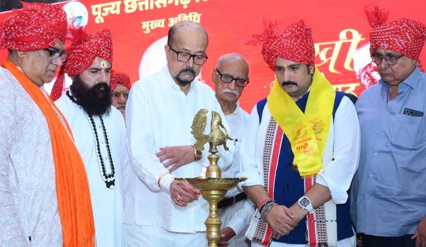 स्वाभिमान और उद्यमशीलता की मिसाल है सिंधी समाज-राज्यपाल रमेन डेका