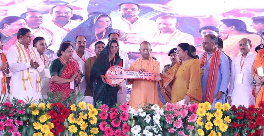 मुलायम  सिंह यादव का सपना था सैफई ग्रामीण आयुर्विज्ञान संस्थान, भाजपा ने पूरा किया : मुख्यमंत्री योगी
