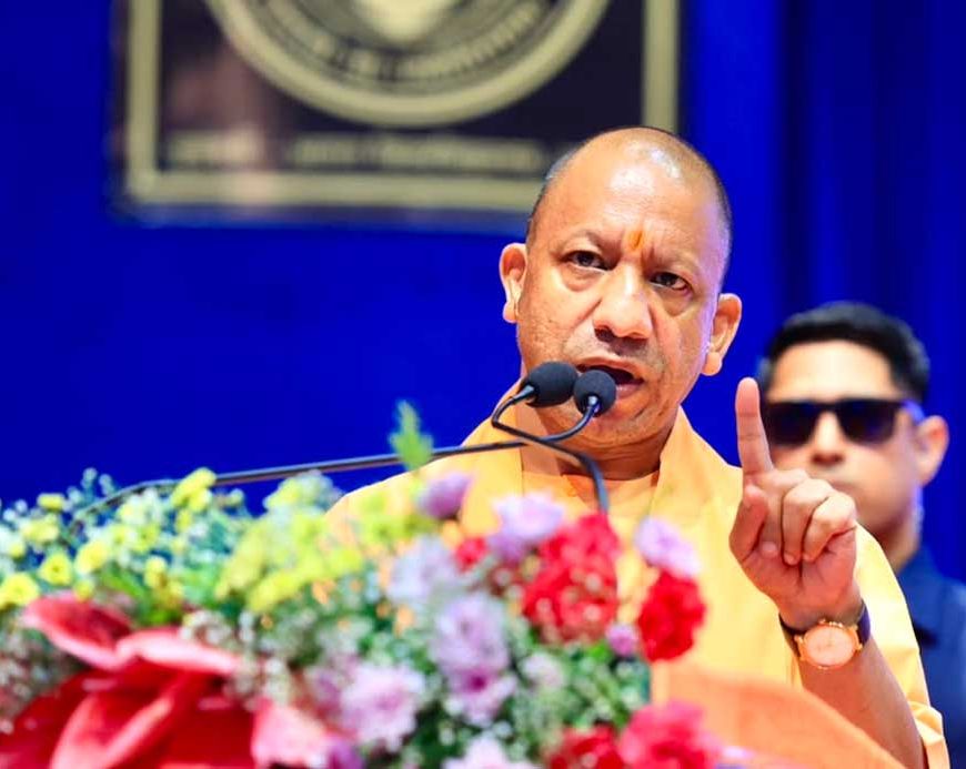 बदलते दौर में बढ़ी शिक्षकों की जिम्मेदारी, छात्रों को सोशल मीडिया के दुष्प्रचार से बचने का तरीका सिखाना होगा: सीएम योगी