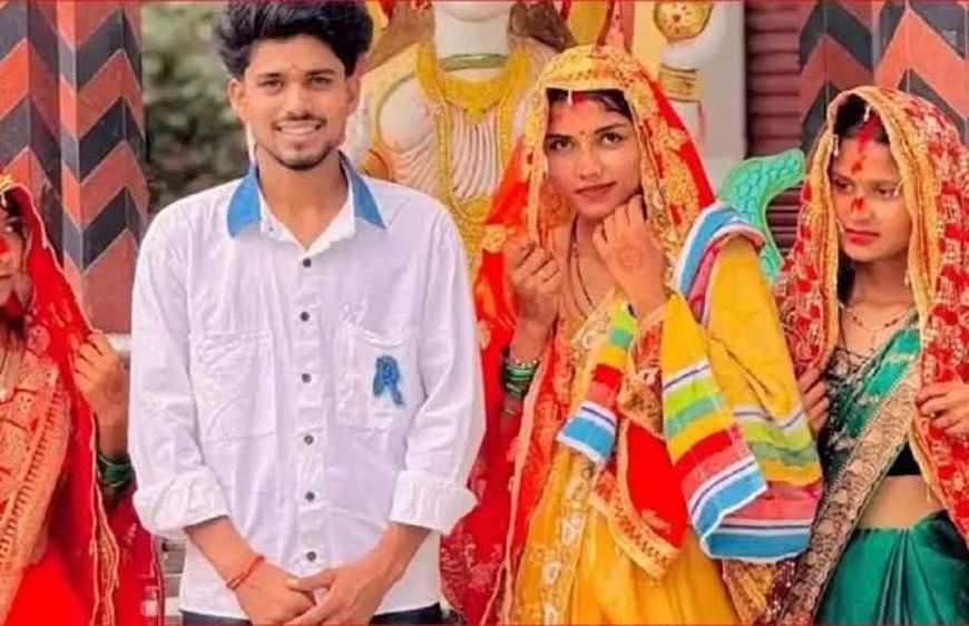 तीन बहनों की एक युवक से शादी निकली फर्जी, वायरल वीडियो पर सामने आई सच्चाई