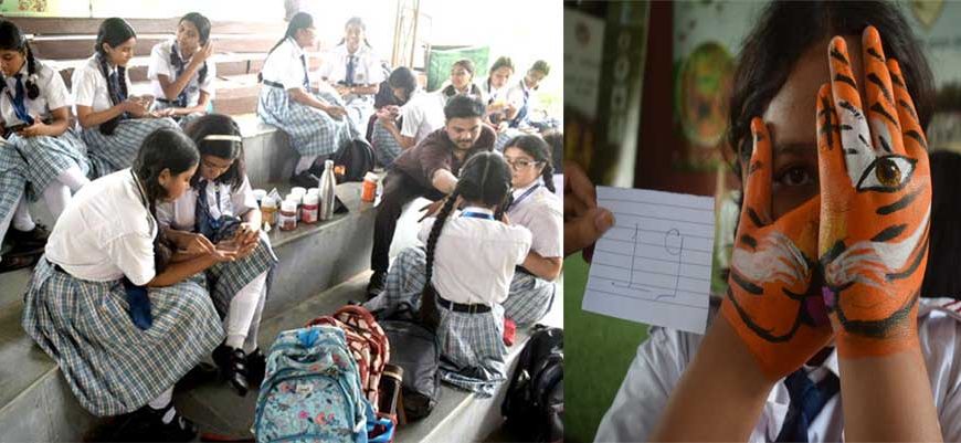 बाघ सप्ताह के अंतर्गत वन विहार राष्ट्रीय उद्यान में पॉम पेंटिग प्रतियोगिता का आयोजन