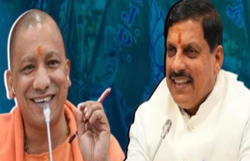 सोशल मीडिया पर मुख्यमंत्रियों की जंग! इंस्टाग्राम पर CM योगी का दबदबा, पोस्ट करने में मोहन यादव सबसे आगे