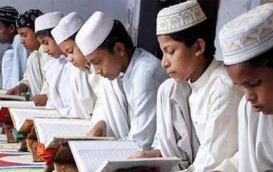 बिहार सरकार ने मदरसा शिक्षकों का पूरा ब्योरा मांगा, ई-शिक्षा कोष पर होगा अपलोड