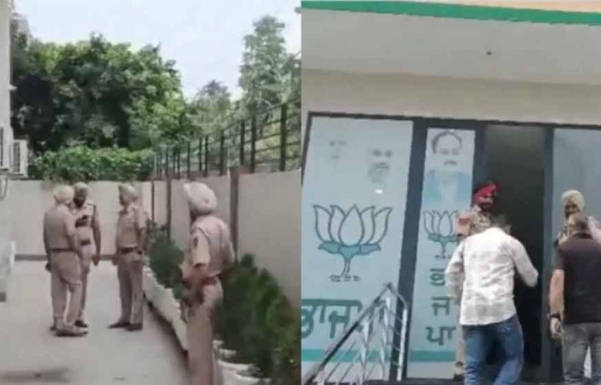 पंजाब में ₹2200 के विवाद में BJP दफ्तर पर पेट्रोल बम से हमला, संगरूर से दो आरोपी गिरफ्तार