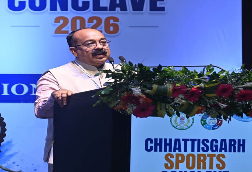 समर्थ और विकसित छत्तीसगढ़ के लिए अहम उपक्रम साबित होगा खेल -  अरुण साव