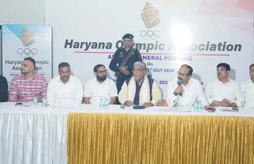 हरियाणा ओलिंपिक संघ का बड़ा फैसला, खिलाड़ियों के चयन में बढ़ेगी पारदर्शिता