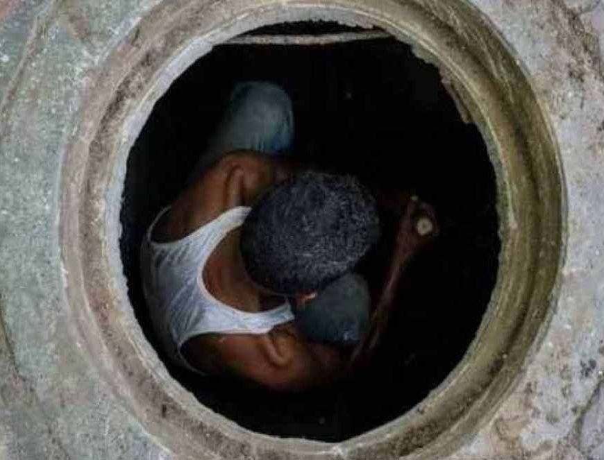पंजाब में सीवरेज सफाई के दौरान बड़ा हादसा, जहरीली गैस से युवक की मौत, दूसरा गंभीर