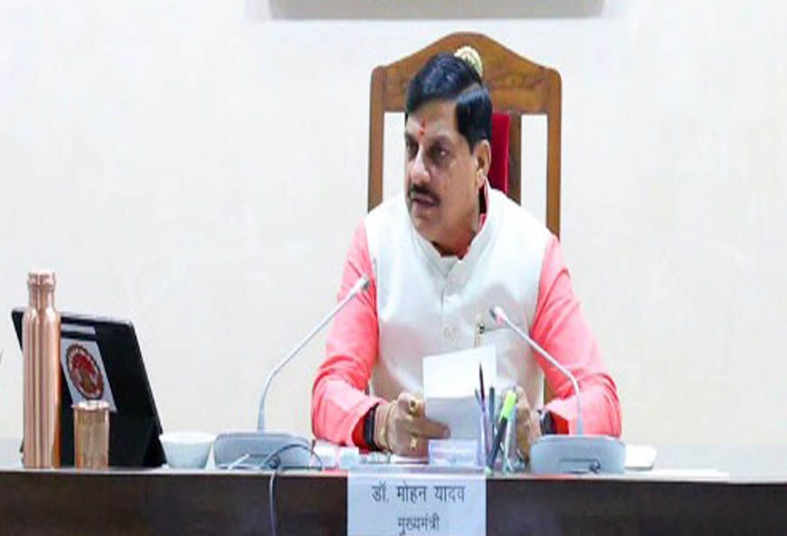MP Police Recruitment 2026: पुलिस विभाग में 9,662 पदों पर होगी भर्ती, मोहन यादव कैबिनेट का बड़ा फैसला