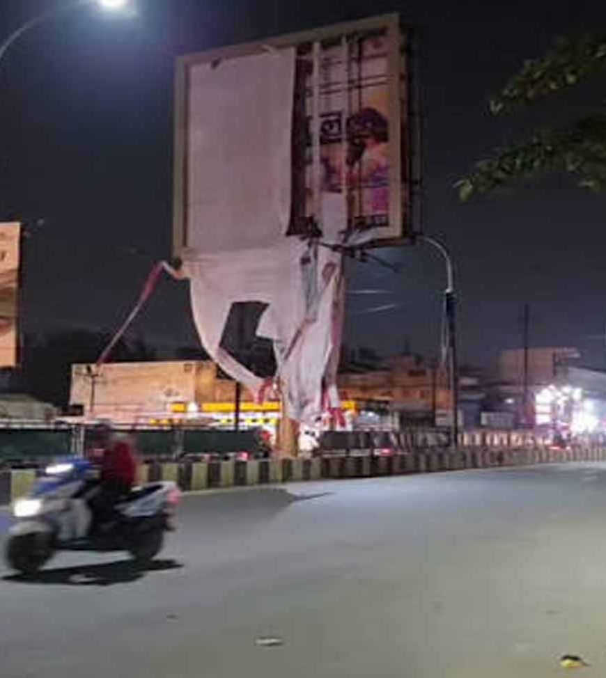 CG में बिना अनुमति दुकान का विज्ञापन लगाया तो ₹50 हजार का जुर्माना, प्रशासन ने जारी की सख्त चेतावनी