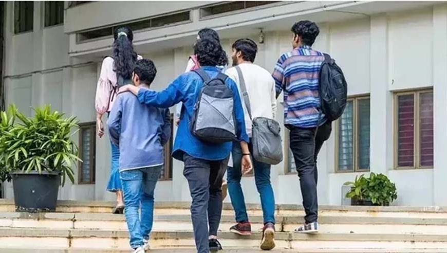 बिहार के 352 बीएड कॉलेज बदलेंगे, अब बहुविषयक संस्थान बनेंगे