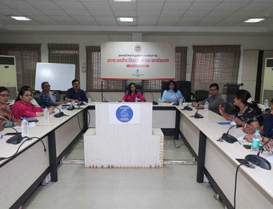 जमीनी अनुभव ही बनेंगे प्रशिक्षण, डिजिटल नवाचार और सेवा सुधार की नई दिशा