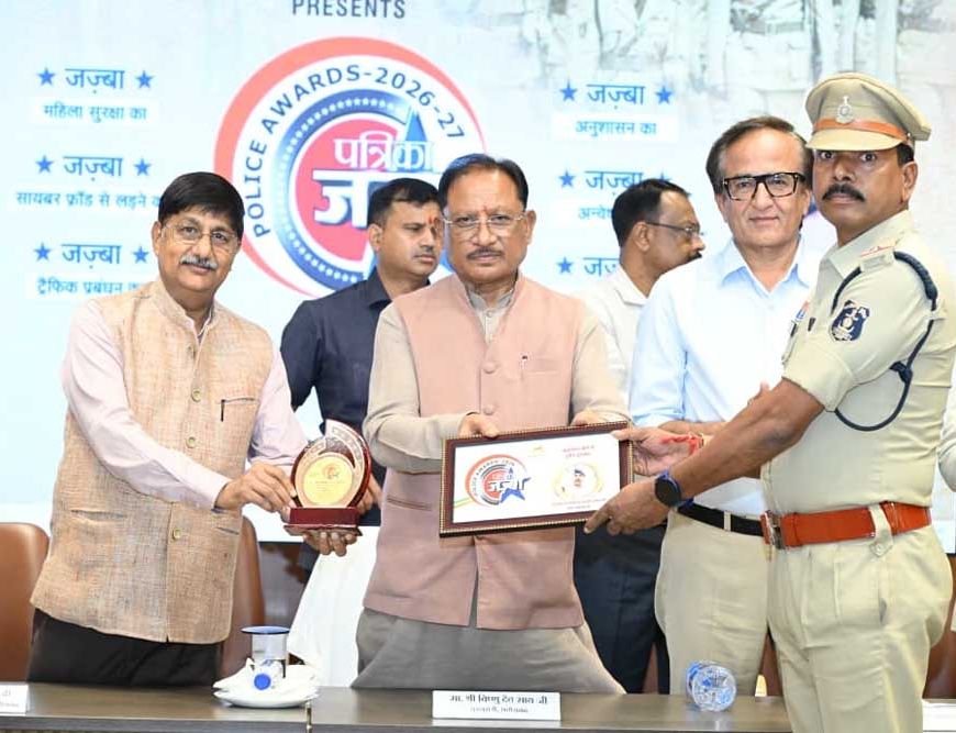 पुलिस का जज़्बा ही सुरक्षित, शांत और विकसित छत्तीसगढ़ की सबसे बड़ी ताकत : मुख्यमंत्री  विष्णुदेव साय